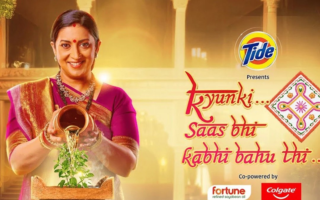 Kyunki Saas Bhi Kabhi Bahu Thi